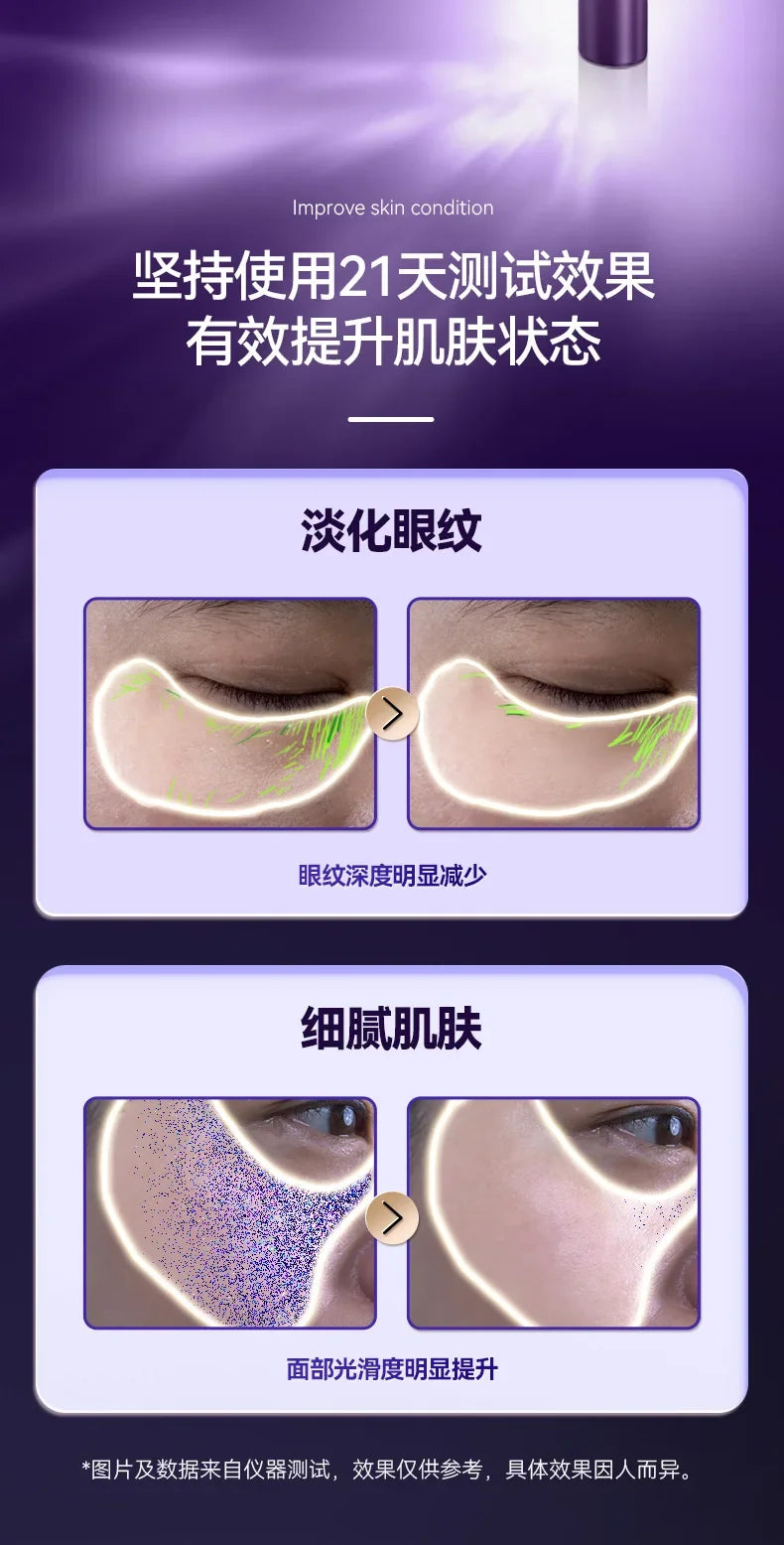 Magic Eye Relax Stick