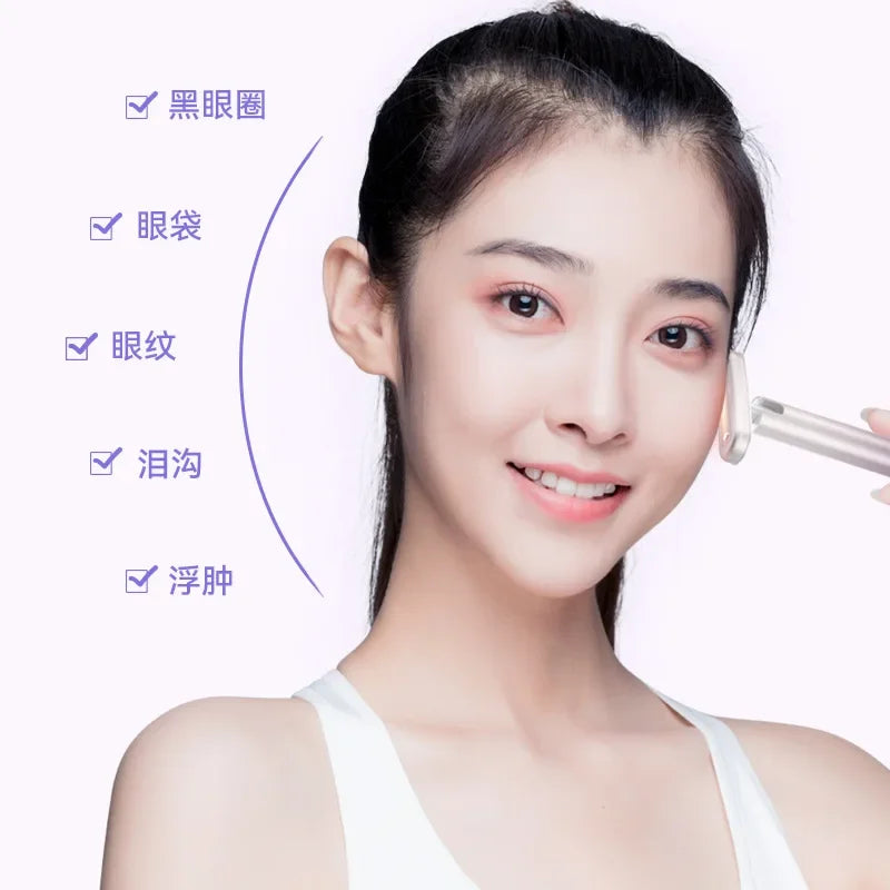 Magic Eye Revitalizer Wand